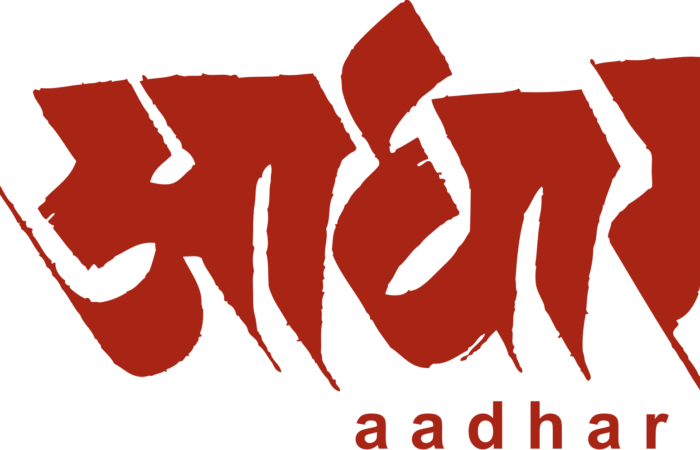 aadhar-logo