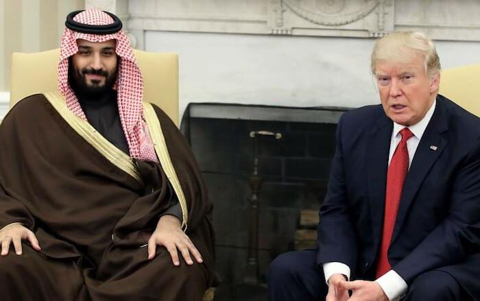 TrumpSaudi(Getty)
