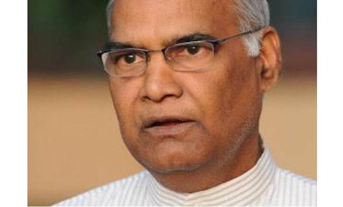 ram nath