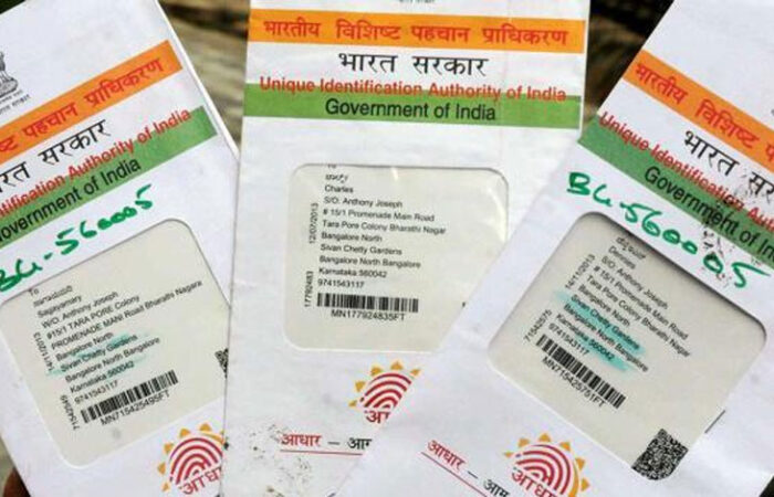 1457698181_i3vuMM_aadhar-pti-870
