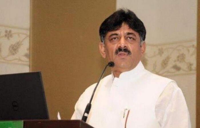 DK Shivakumar