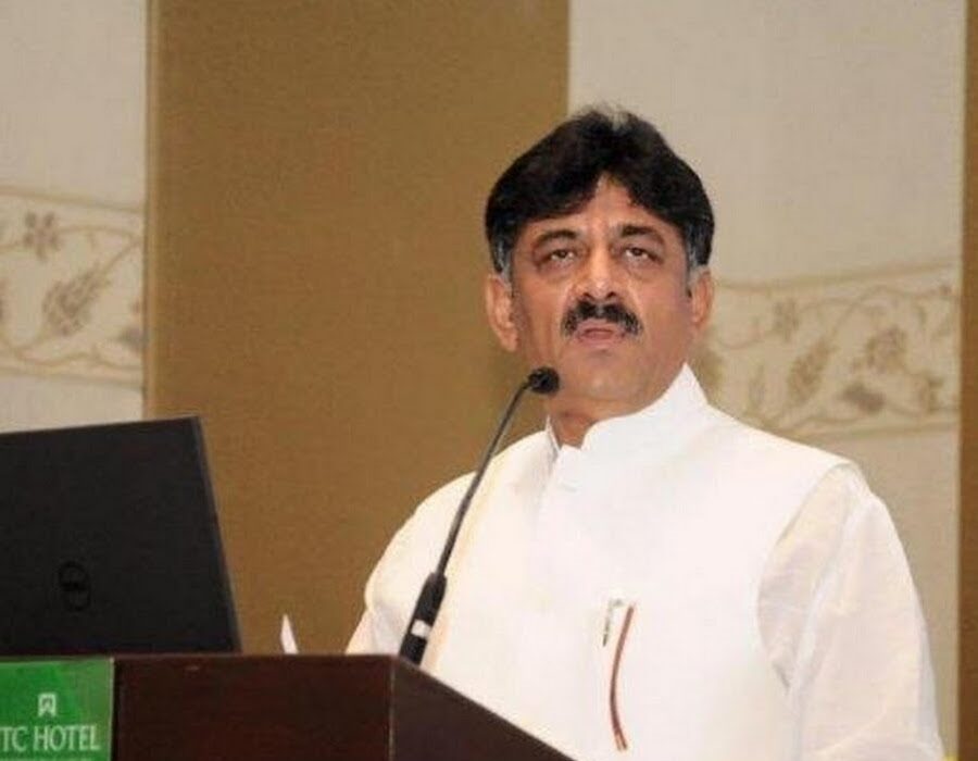 DK Shivakumar