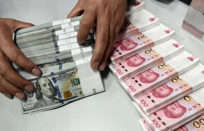 Yuan