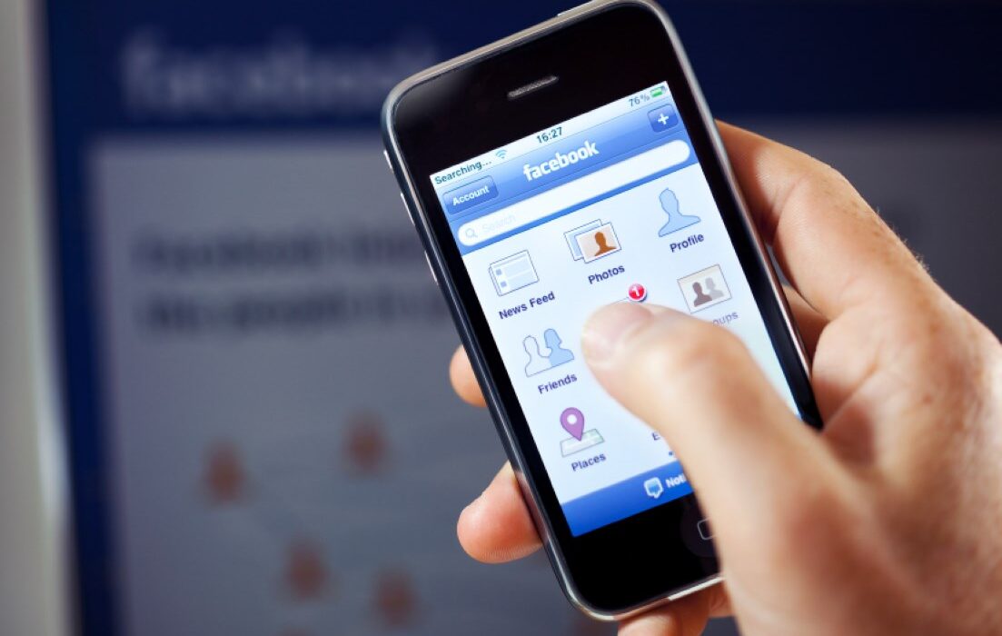 facebookphone11