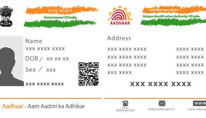 Adhar-Card