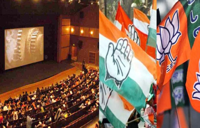 Karnataka-Assembly-Elections-Political-parties-eye-to-woo-movie-goers-Oneindia-News