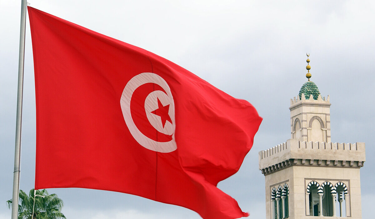TunisiaFlagPicture