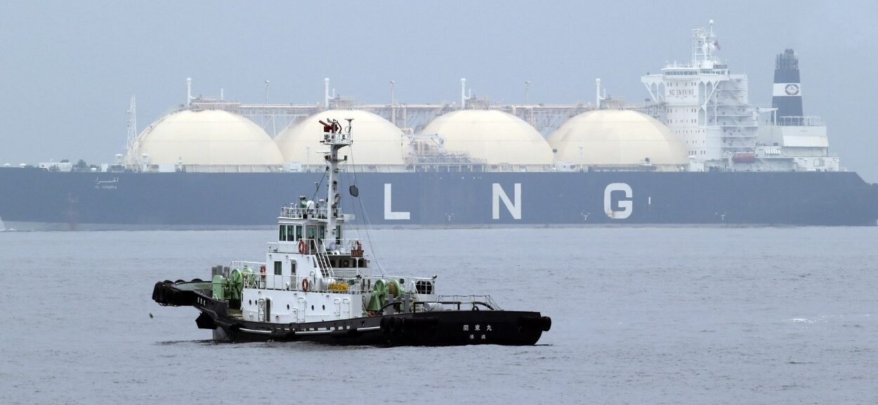45521204-lng-AP
