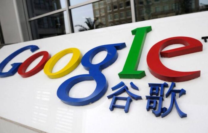 google-china-ai-e1504851771628-825x500-820x500