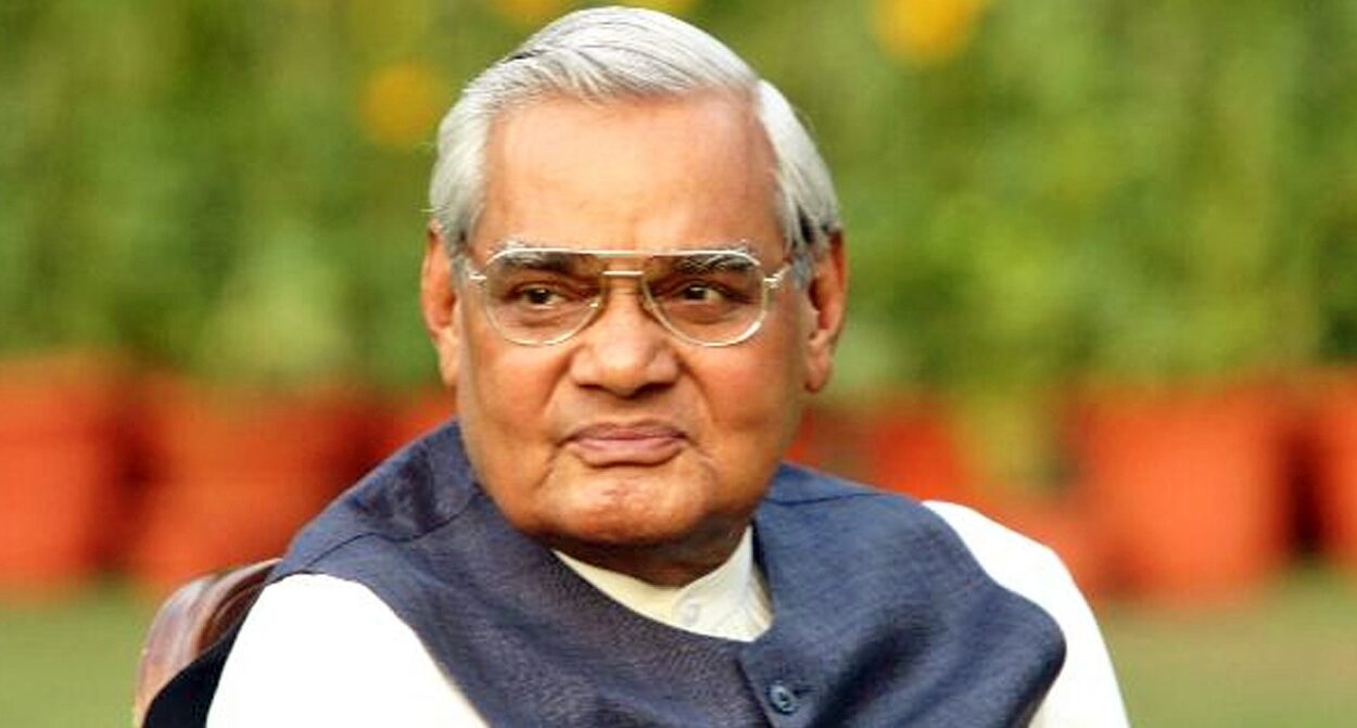images_1534392024424_atal_bihari_vajpayee