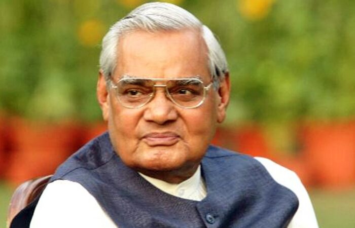 images_1534392024424_atal_bihari_vajpayee
