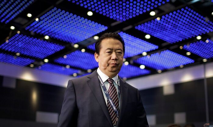 10e3c862-c8da-46f7-8202-59c3287642b9-AP_Singapore_Interpol_President_Missing