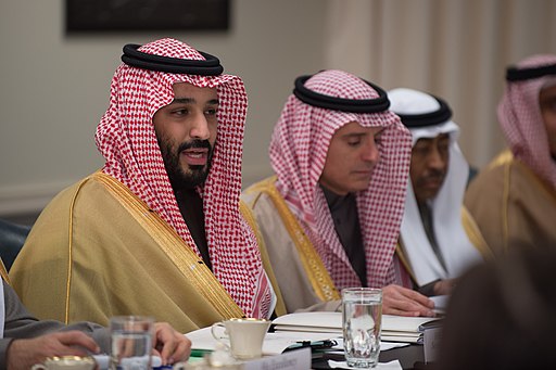 Mohammad_bin_Salman_Al_Saud_at_a_bilateral_meeting_at_the_Pentagon_-_2017_(33351720571)