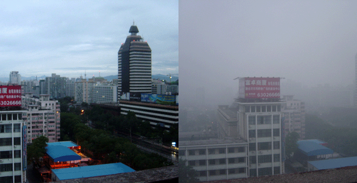 Beijing_smog_comparison_August_2005