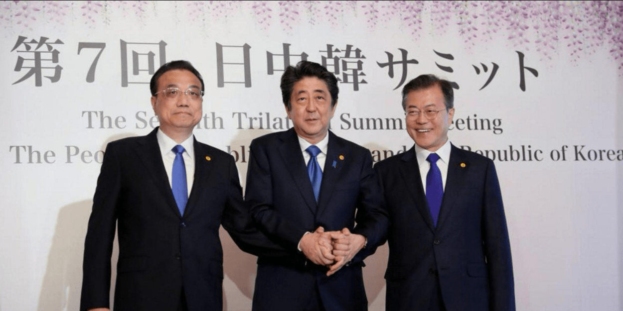 7th-trilateral-summit