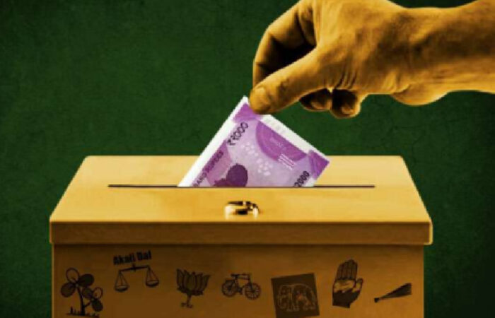 electoralbond
