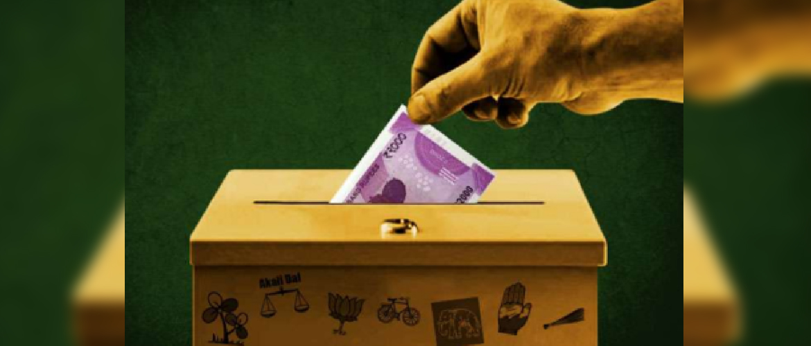 electoralbond