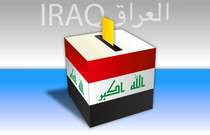https://en.wikipedia.org/wiki/2021_Iraqi_parliamentary_election