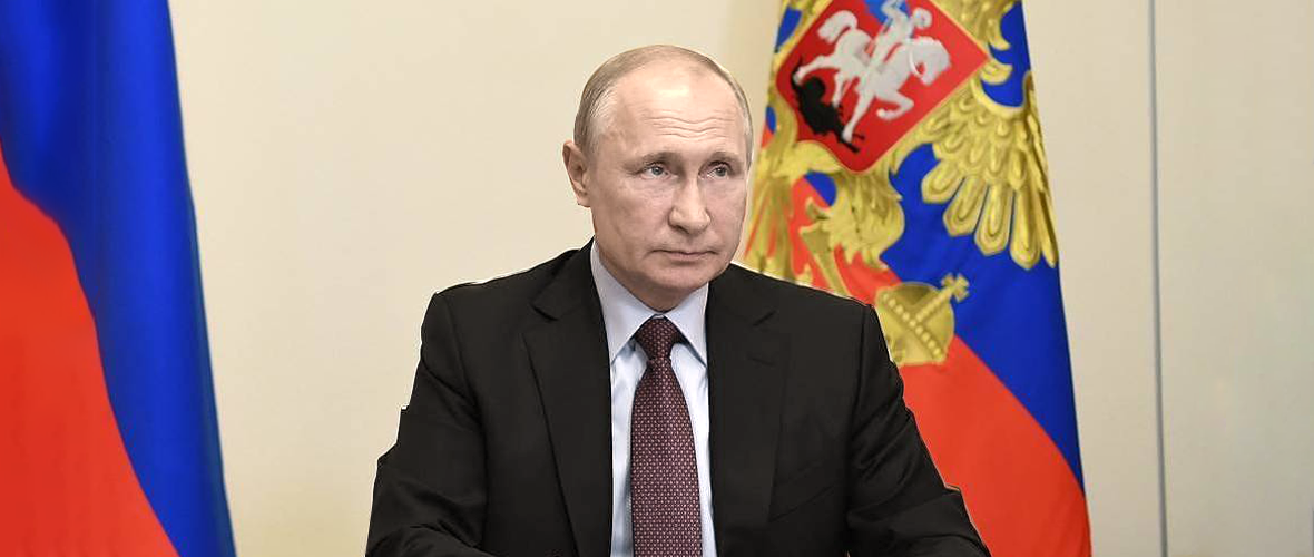 https://online.ucpress.edu/currenthistory/article-abstract/106/702/346/108218/The-Legacy-of-Vladimir-Putin?redirectedFrom=PDF