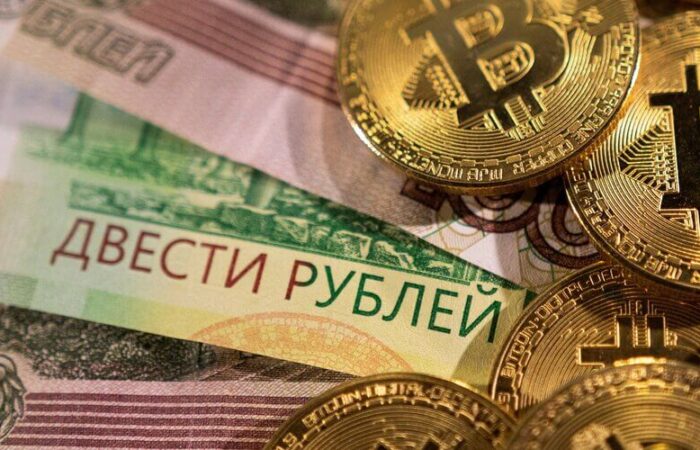 Crypto's Dark Side