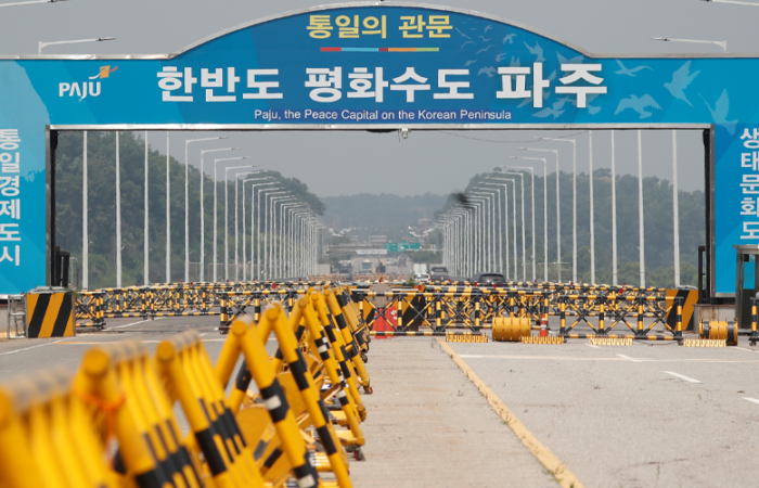 Hermit Kingdom Under Lockdown