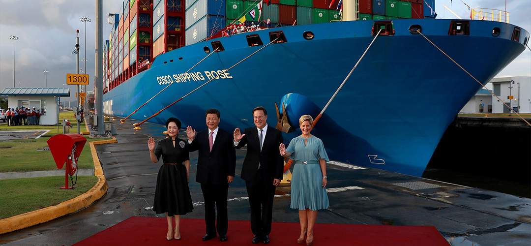 SILK ROAD TO LATIN AMERICA!!