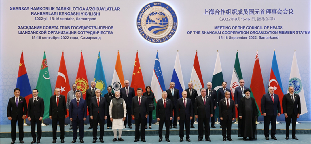 ALL EYES ON SAMARKAND