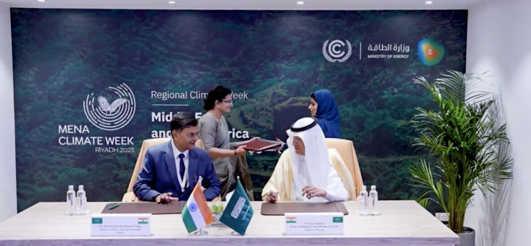 Partnering for an Energy Future