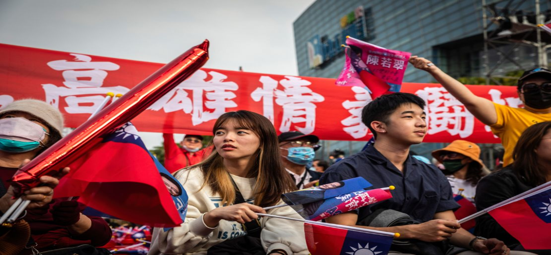 Taiwan Elections: High Stakes?