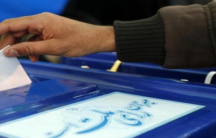 Iranian Elections: What's Cooking?