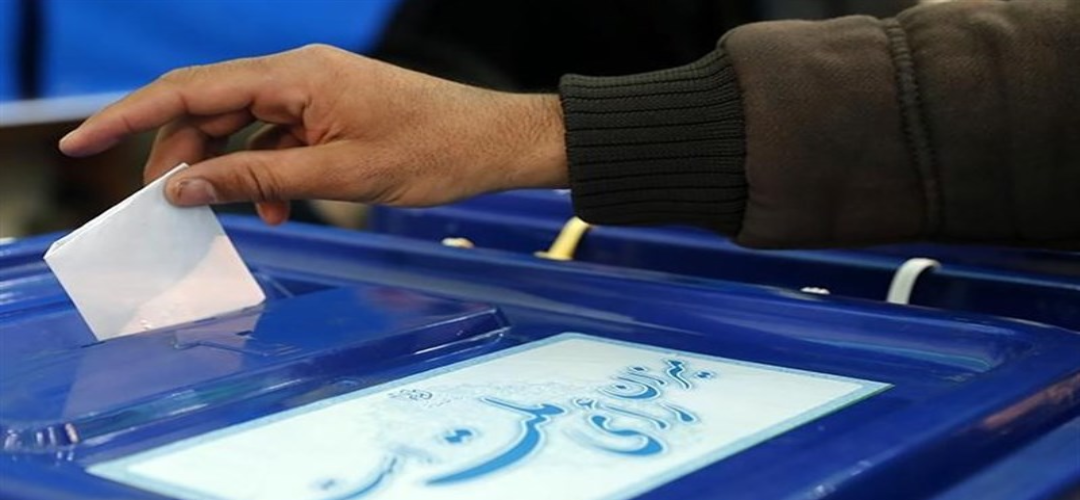 Iranian Elections: What's Cooking?
